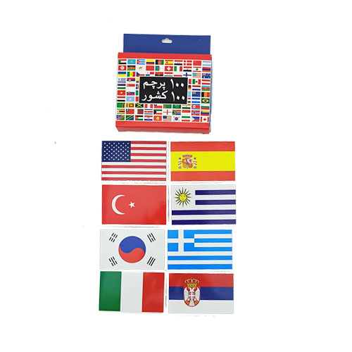 کارت آموزش پرچم کشورها