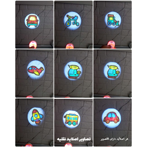 چراع قوه پروژکتوردار طرح وسایل نقلیه