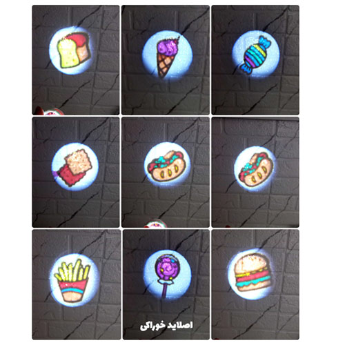 چراع قوه پروژکتوردار طرح خوراکی
