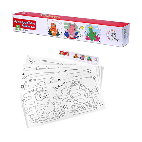 رنگ آمیزی متری برای سه ساله ها