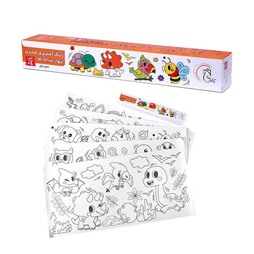 رنگ آمیزی متری برای 4 ساله ها